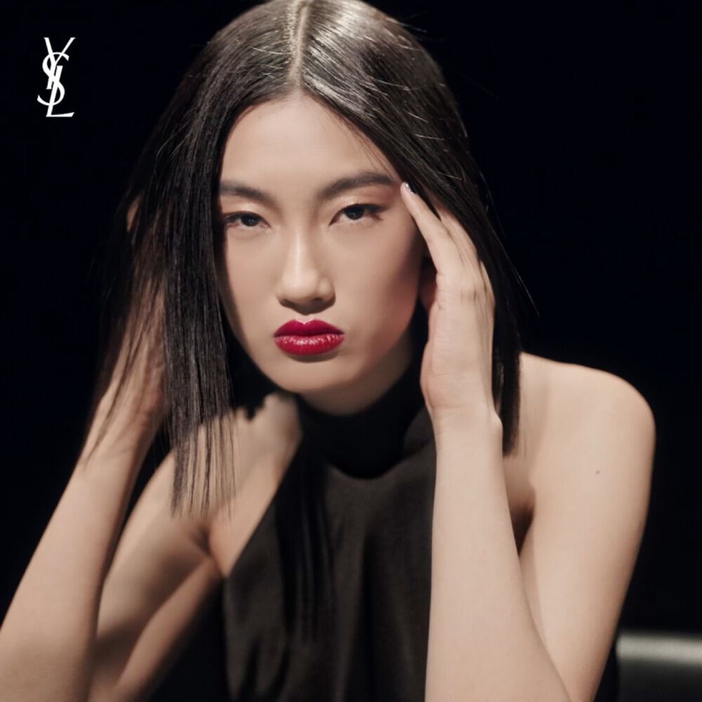 Ysl valentine's lipstick top