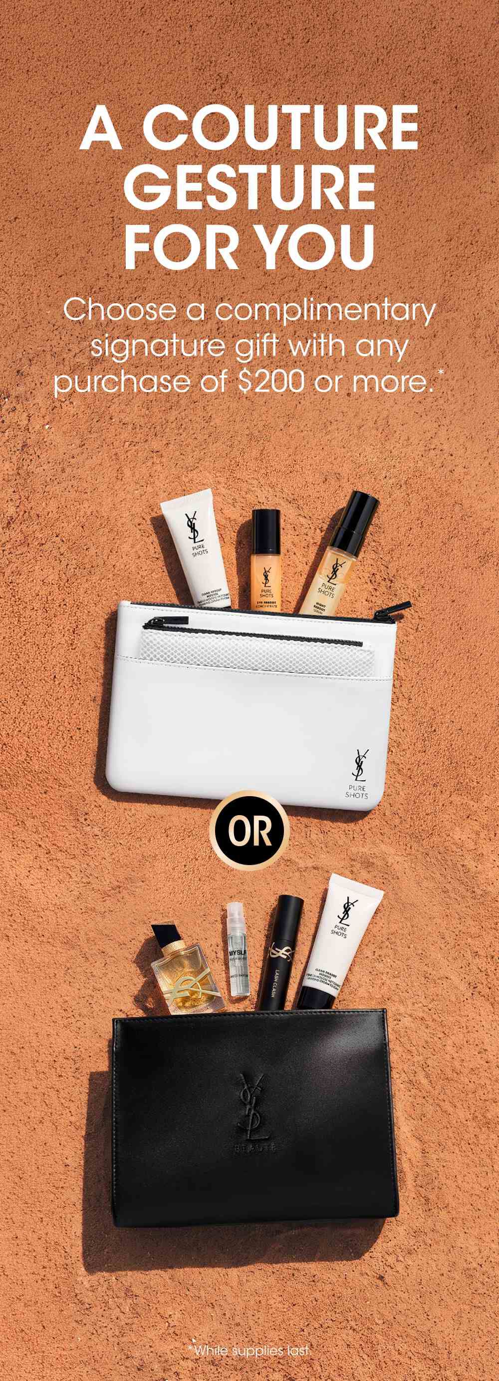 Summer Gift With Purchase on $200+