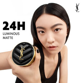 Le Cushion Encre de Peau Foundation